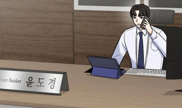 The Overly Competent Junior Employee Chapter 27 Gambar 15