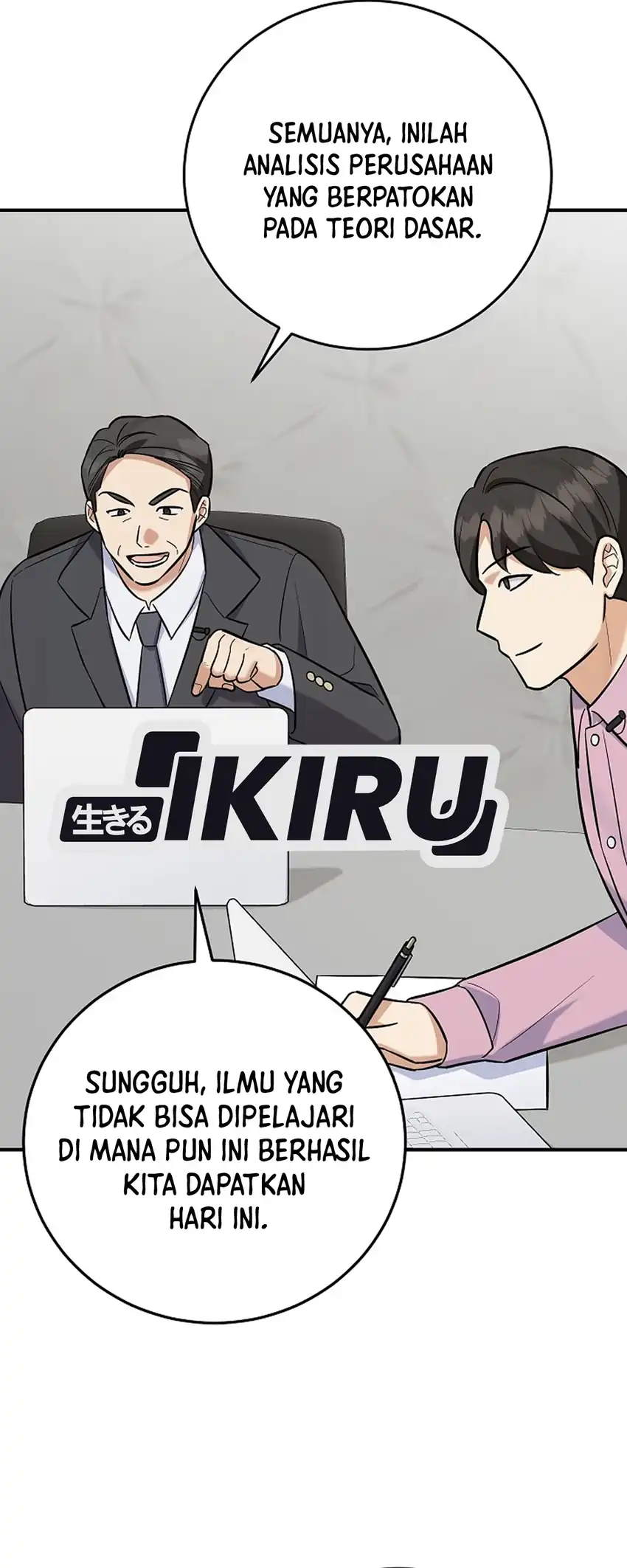 The Overly Competent Junior Employee Chapter 28 Gambar 24