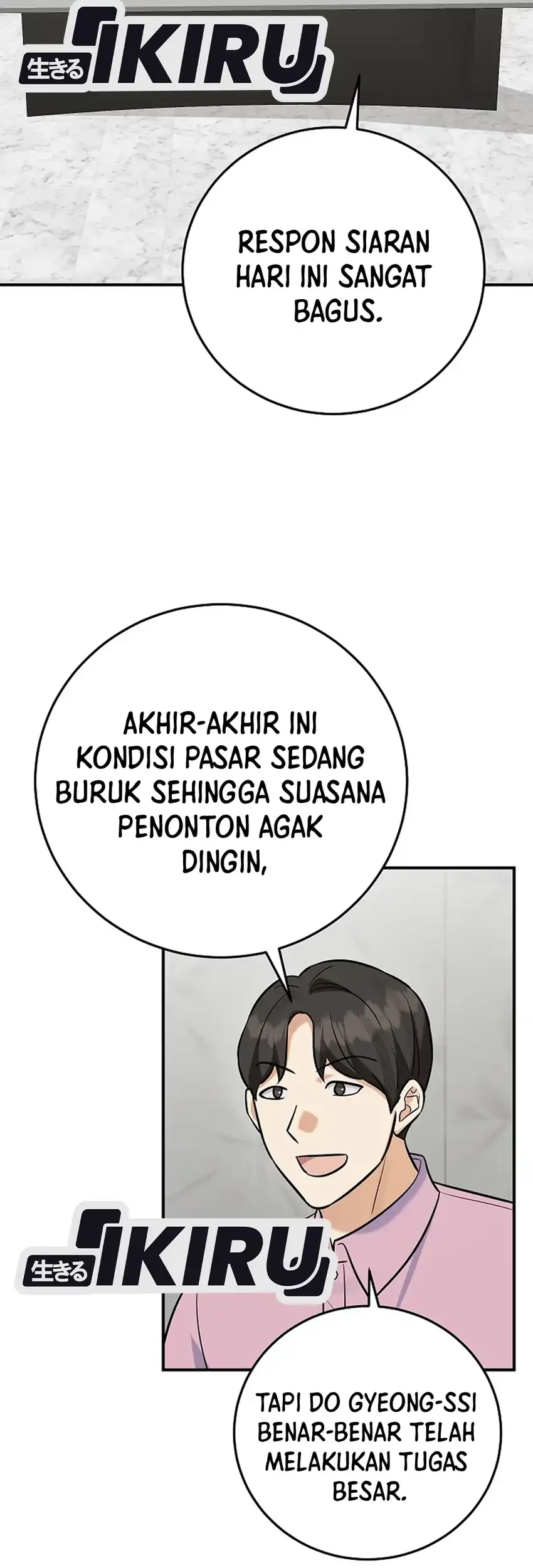 The Overly Competent Junior Employee Chapter 28 Gambar 29