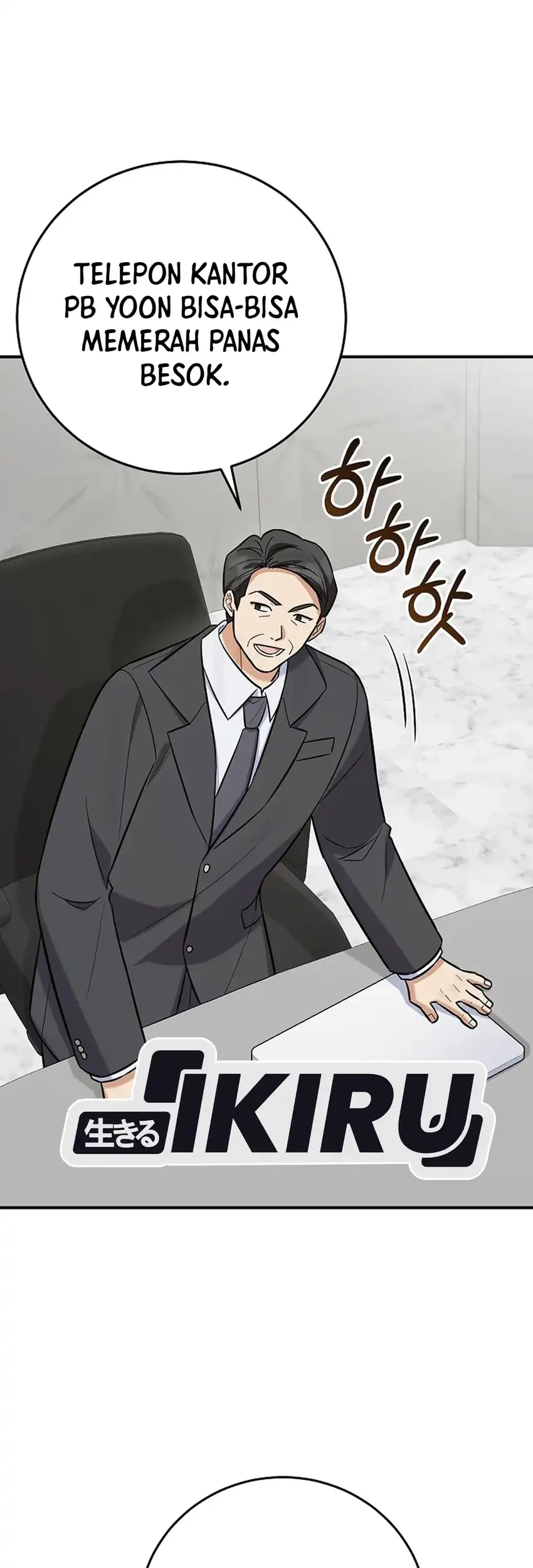 The Overly Competent Junior Employee Chapter 28 Gambar 31