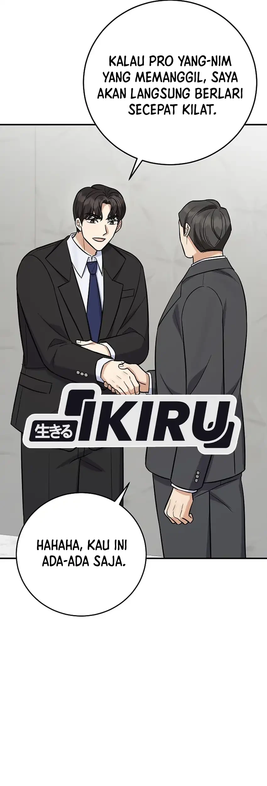 The Overly Competent Junior Employee Chapter 28 Gambar 33