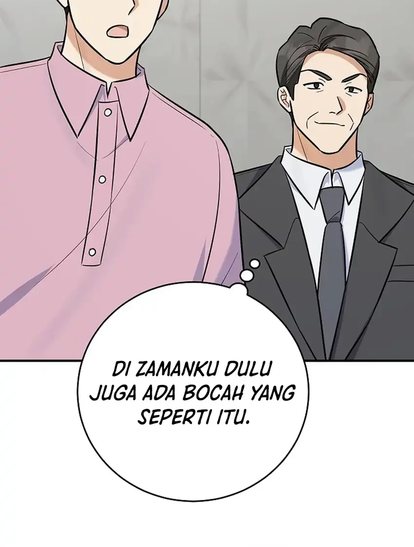 The Overly Competent Junior Employee Chapter 28 Gambar 36