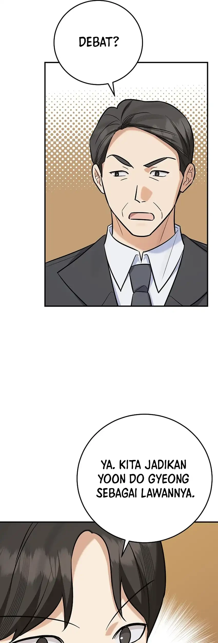 The Overly Competent Junior Employee Chapter 28 Gambar 41