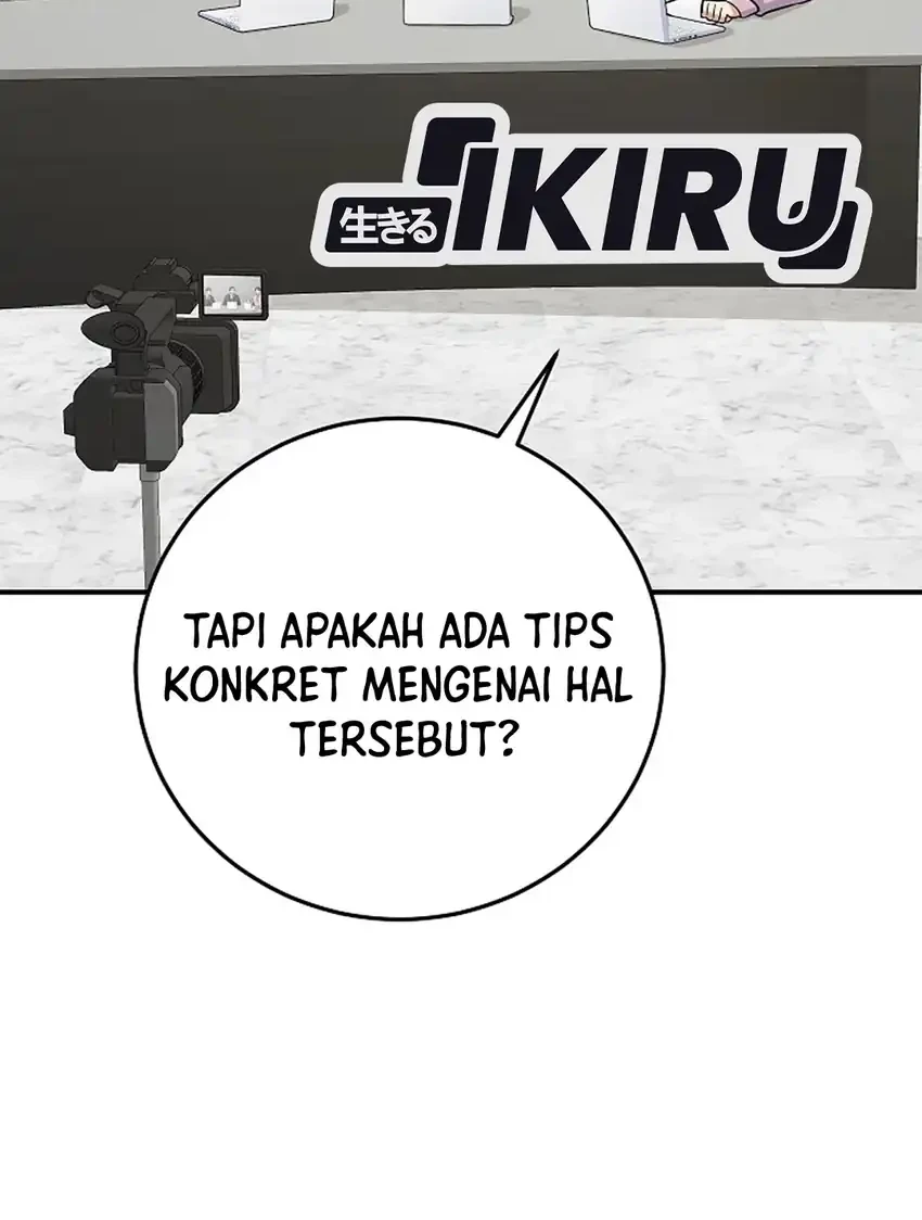 The Overly Competent Junior Employee Chapter 28 Gambar 3