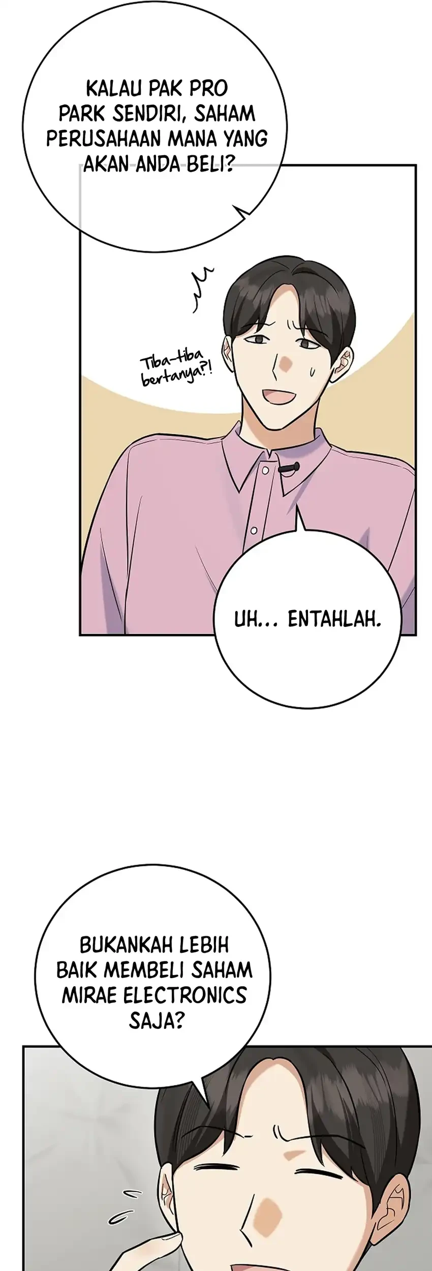 The Overly Competent Junior Employee Chapter 28 Gambar 6