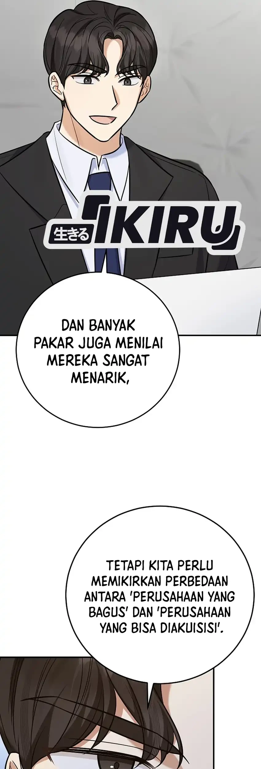 The Overly Competent Junior Employee Chapter 28 Gambar 12