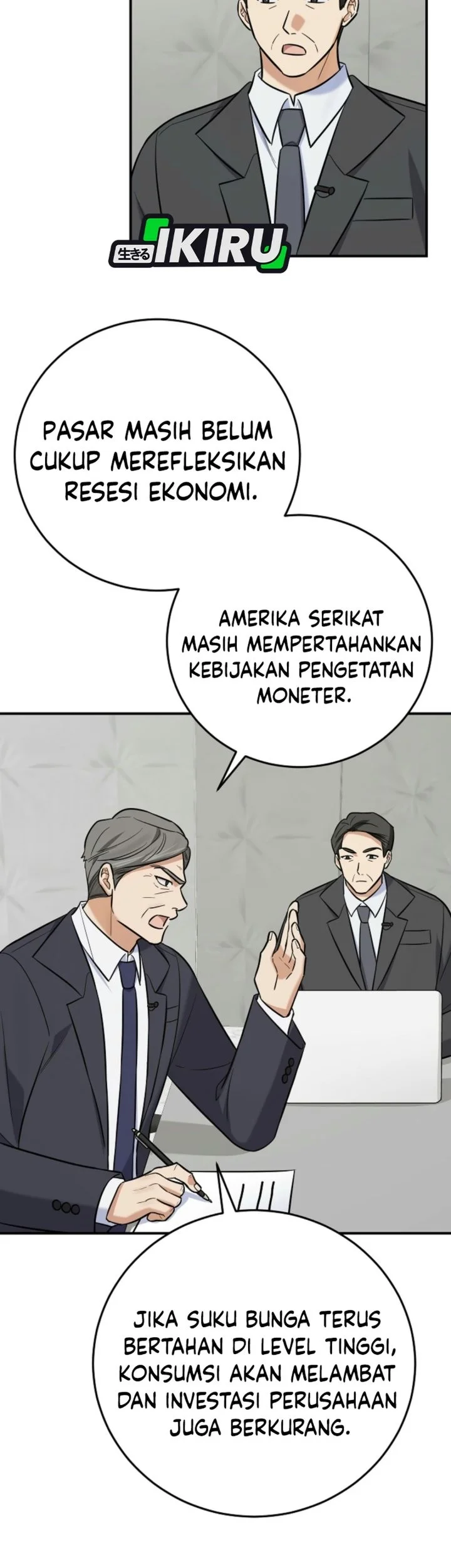 The Overly Competent Junior Employee Chapter 29 halaman 19