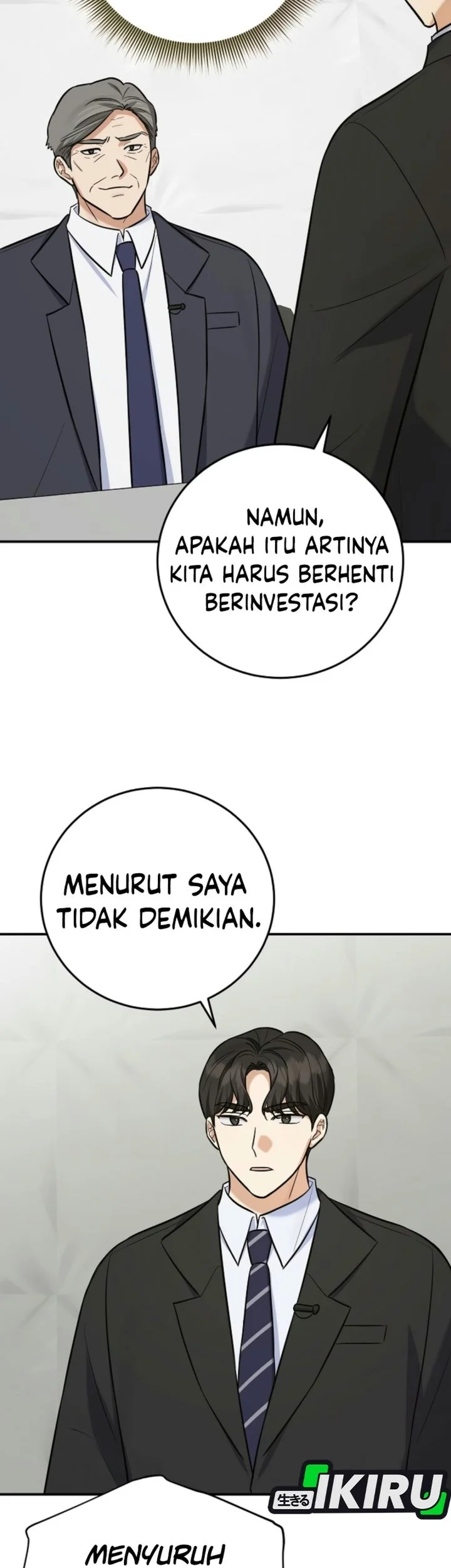 The Overly Competent Junior Employee Chapter 29 halaman 26
