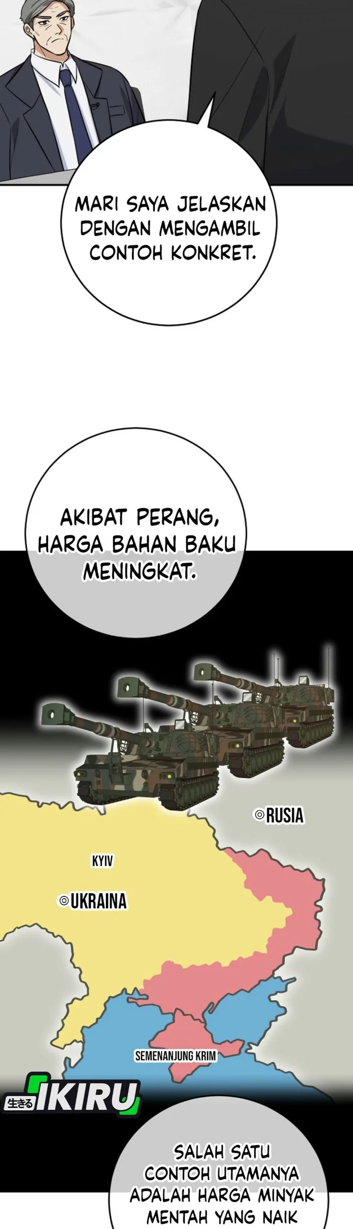 The Overly Competent Junior Employee Chapter 29 halaman 41