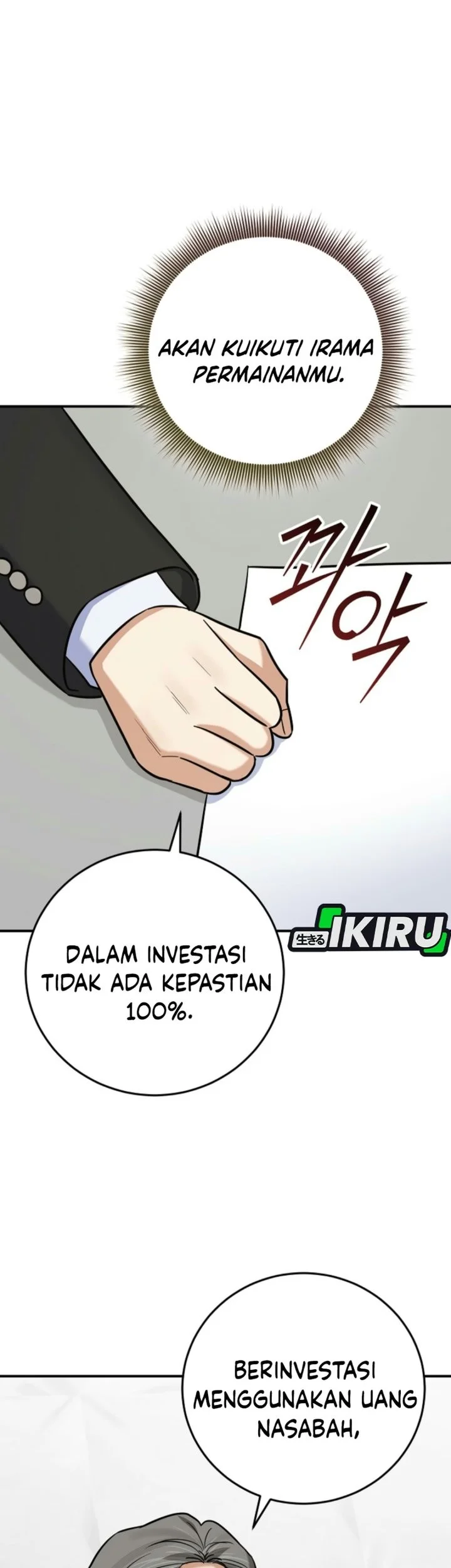 The Overly Competent Junior Employee Chapter 29 Gambar 59