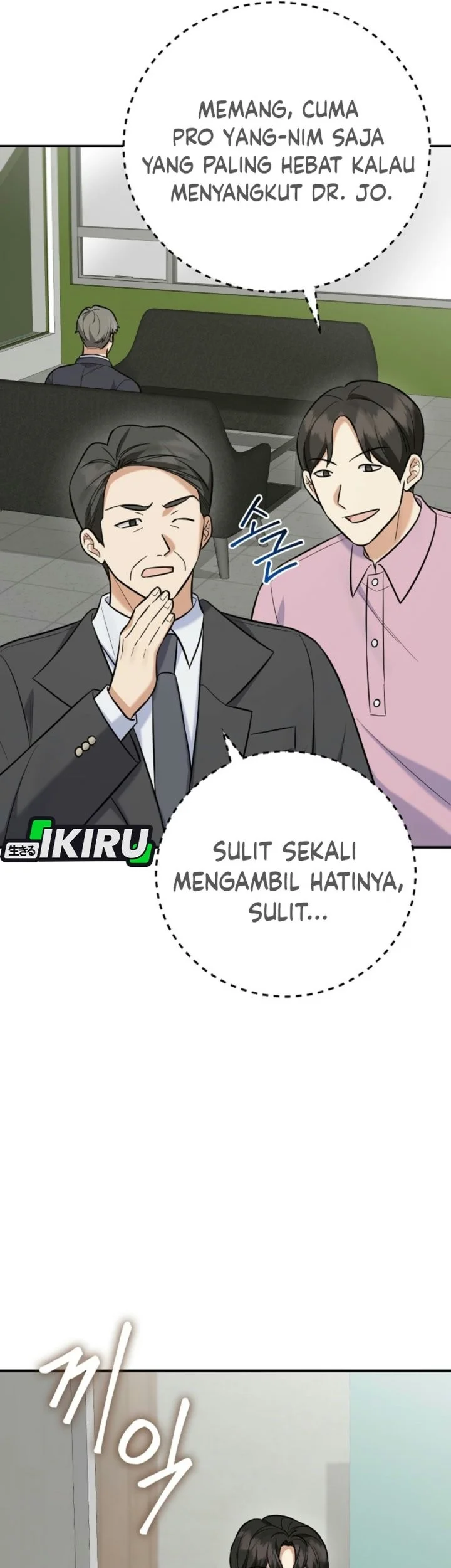 The Overly Competent Junior Employee Chapter 29 halaman 10