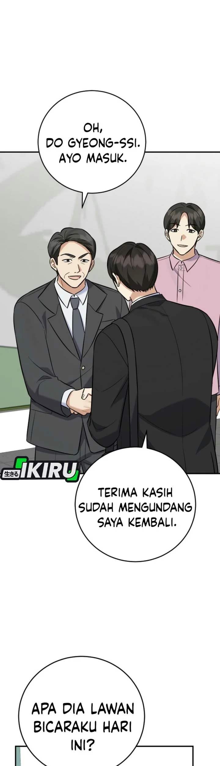 The Overly Competent Junior Employee Chapter 29 halaman 12