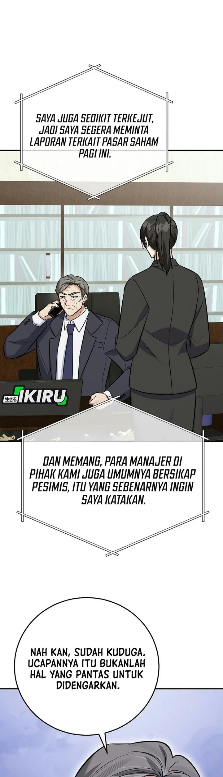 The Overly Competent Junior Employee Chapter 30 Gambar 20