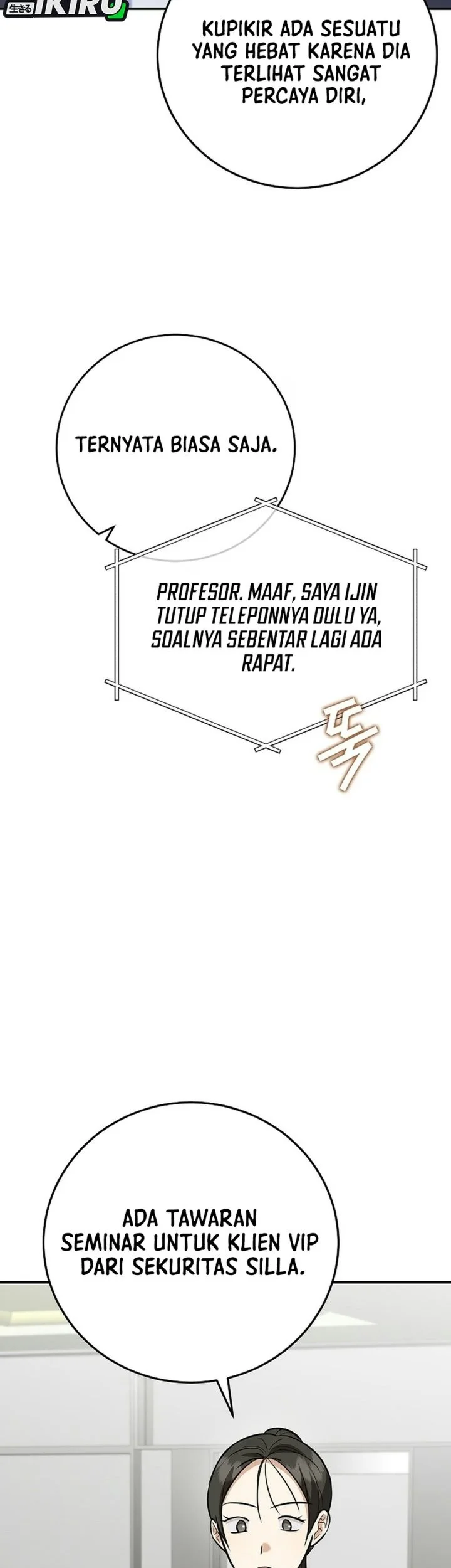 The Overly Competent Junior Employee Chapter 30 Gambar 22