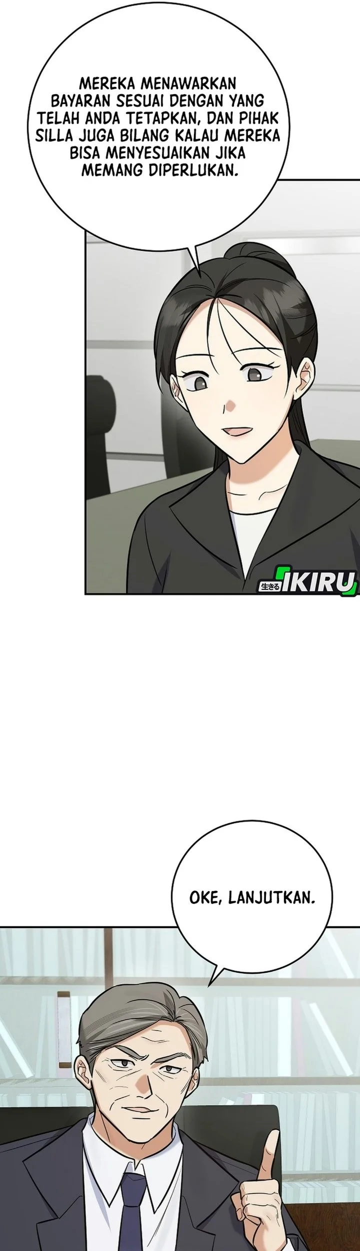 The Overly Competent Junior Employee Chapter 30 Gambar 25