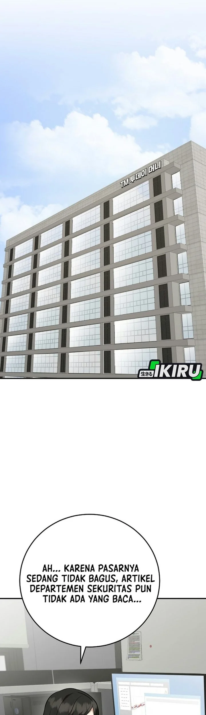 The Overly Competent Junior Employee Chapter 30 Gambar 29