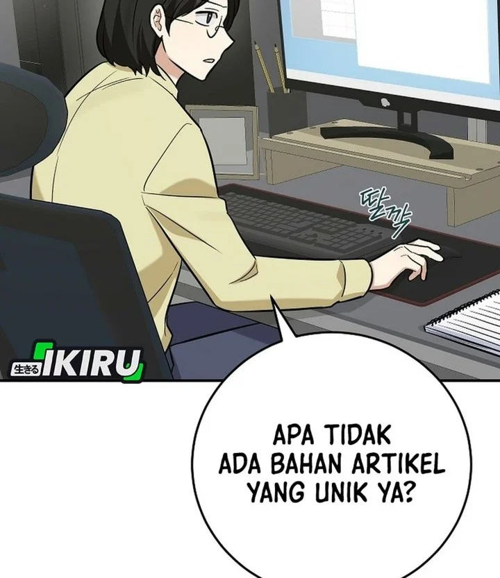 The Overly Competent Junior Employee Chapter 30 Gambar 30