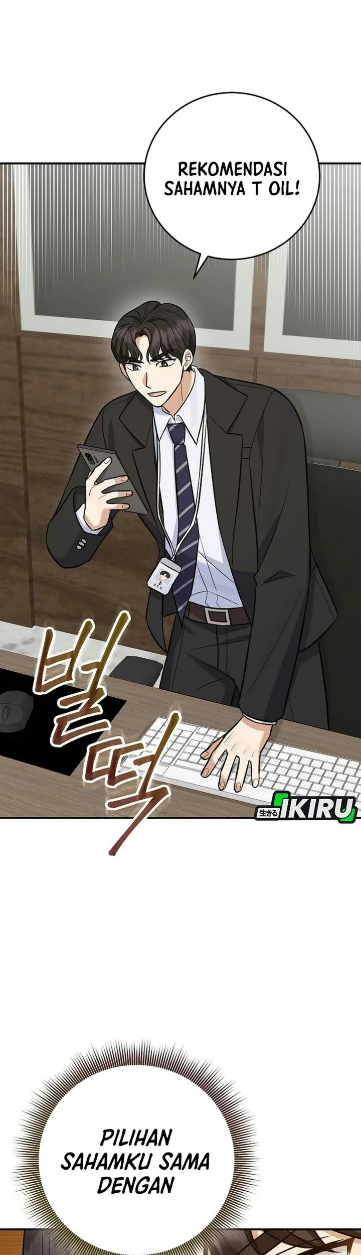 The Overly Competent Junior Employee Chapter 30 Gambar 37