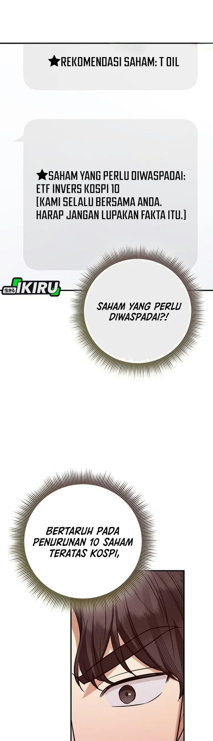 The Overly Competent Junior Employee Chapter 30 Gambar 43