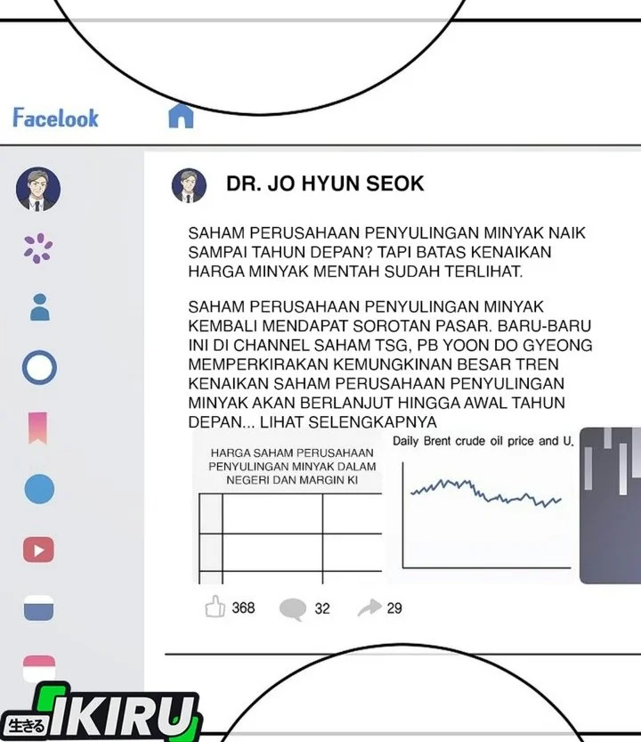 The Overly Competent Junior Employee Chapter 30 Gambar 52