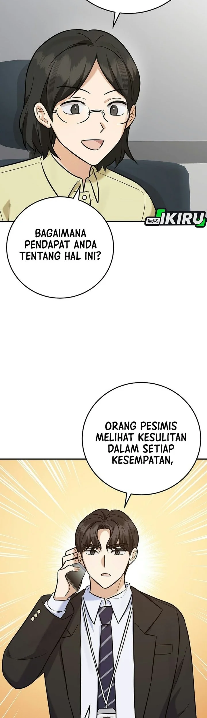 The Overly Competent Junior Employee Chapter 30 Gambar 55