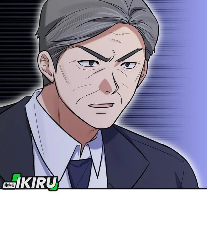 The Overly Competent Junior Employee Chapter 30 Gambar 3