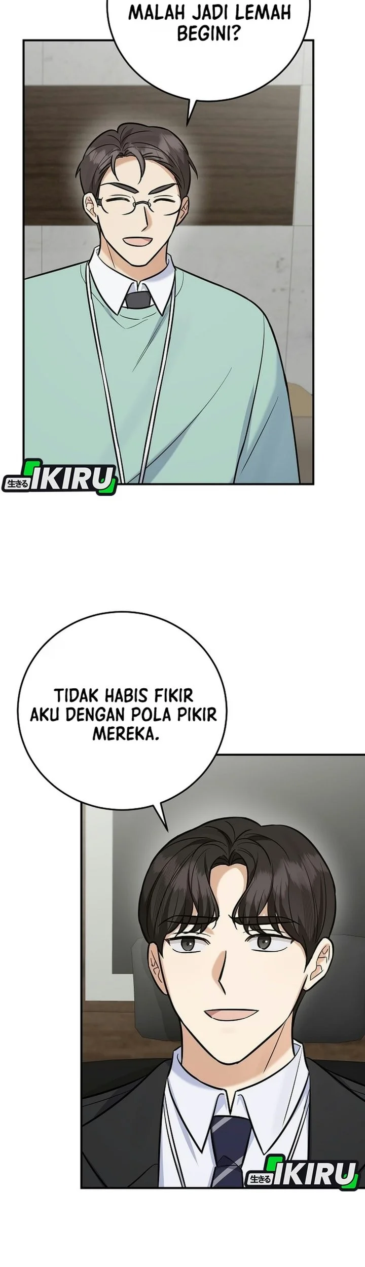 The Overly Competent Junior Employee Chapter 30 Gambar 68