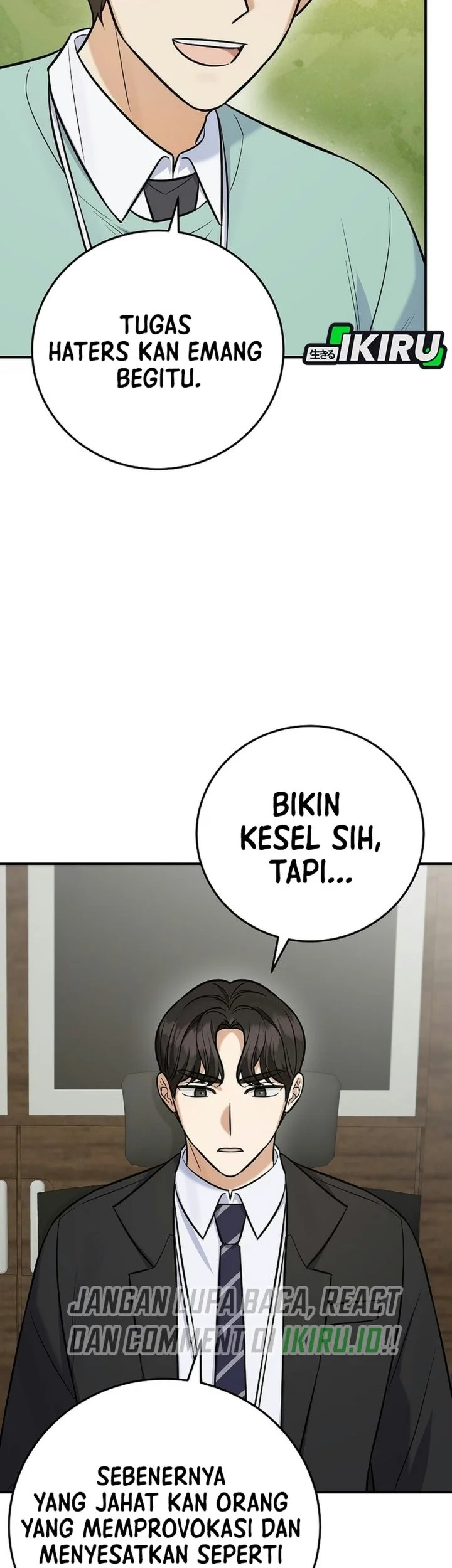 The Overly Competent Junior Employee Chapter 30 Gambar 70