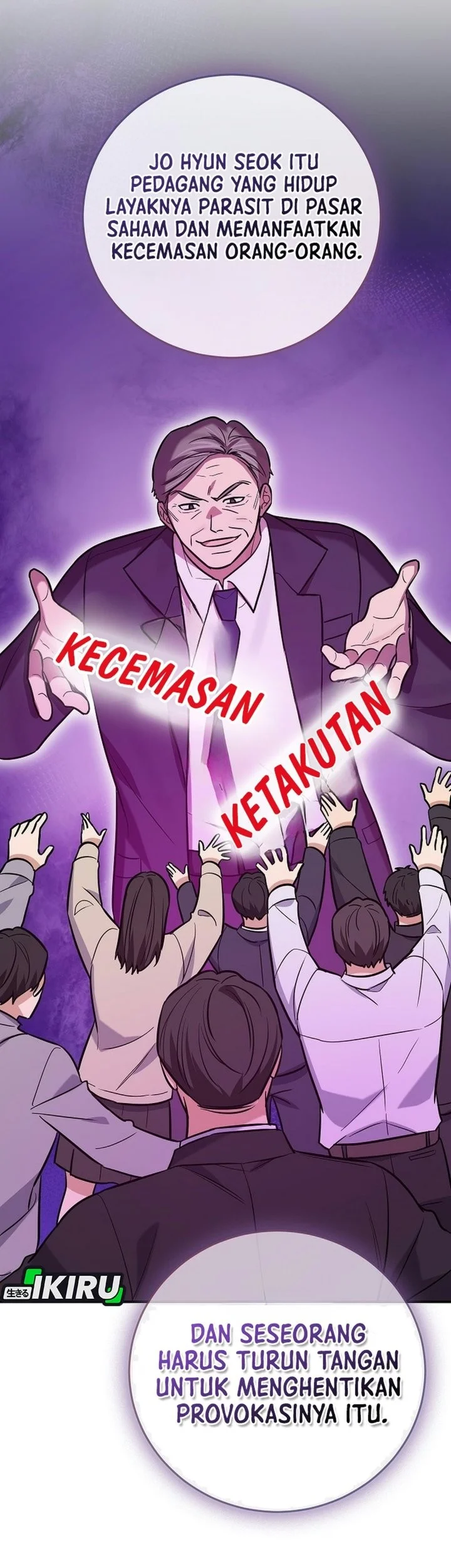 The Overly Competent Junior Employee Chapter 30 Gambar 72