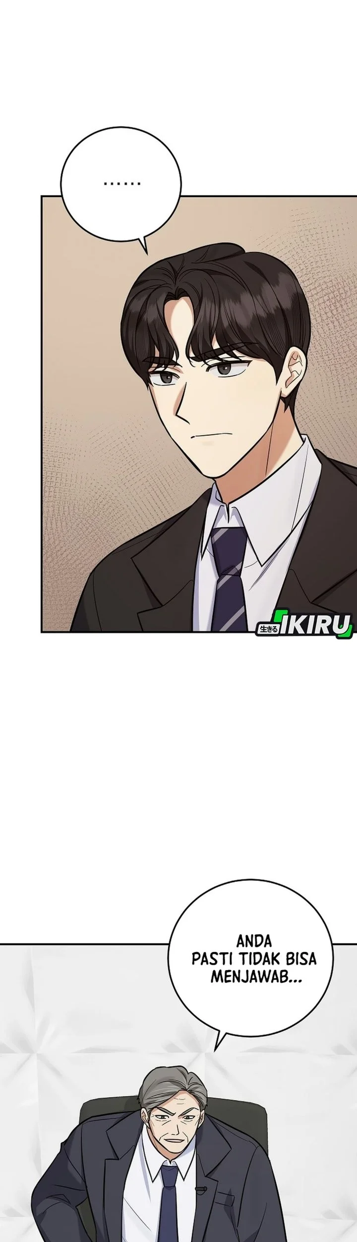 The Overly Competent Junior Employee Chapter 30 Gambar 4