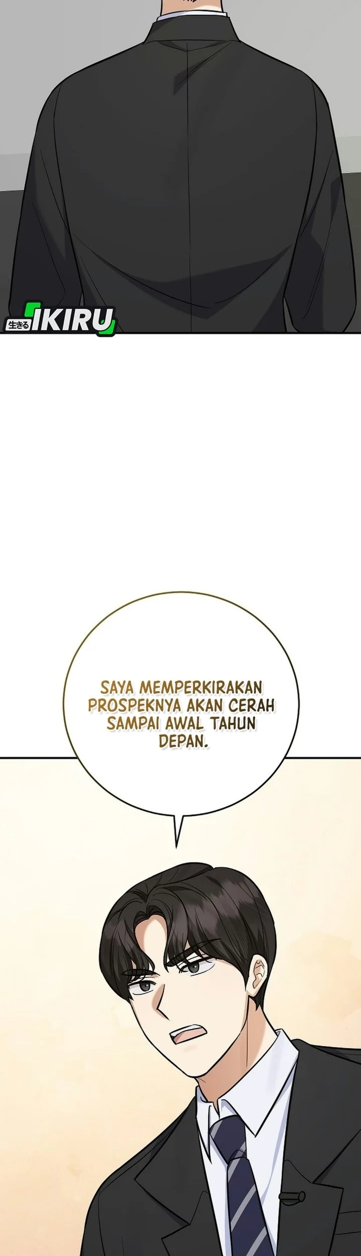The Overly Competent Junior Employee Chapter 30 Gambar 6