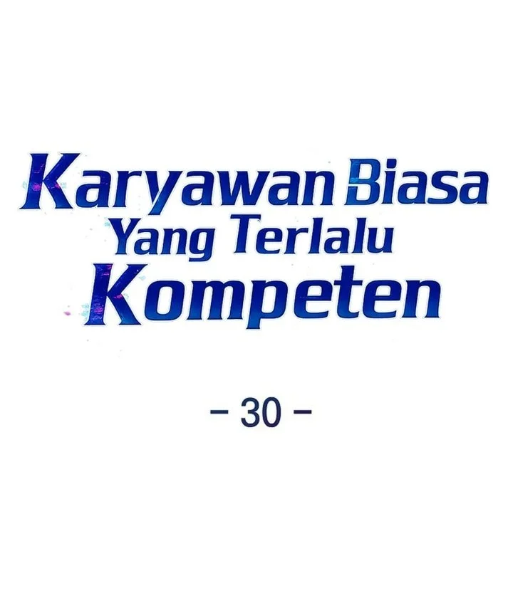 The Overly Competent Junior Employee Chapter 30 Gambar 11