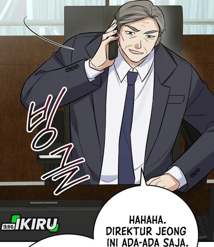 The Overly Competent Junior Employee Chapter 30 Gambar 15