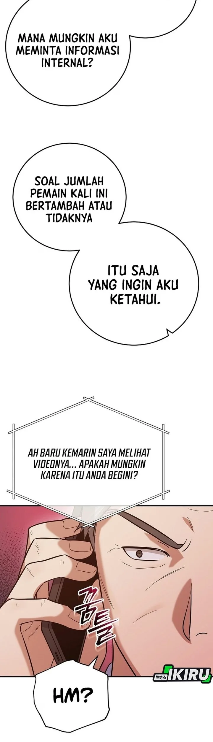 The Overly Competent Junior Employee Chapter 30 Gambar 16