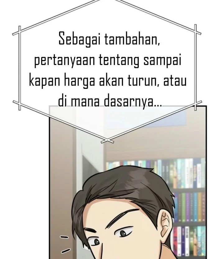 The Overly Competent Junior Employee Chapter 31 Gambar 23