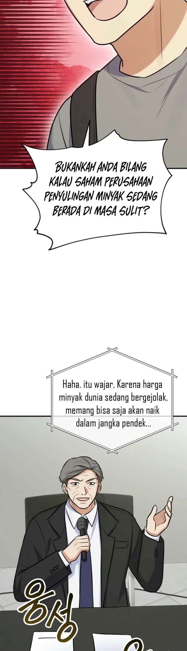 The Overly Competent Junior Employee Chapter 31 Gambar 26