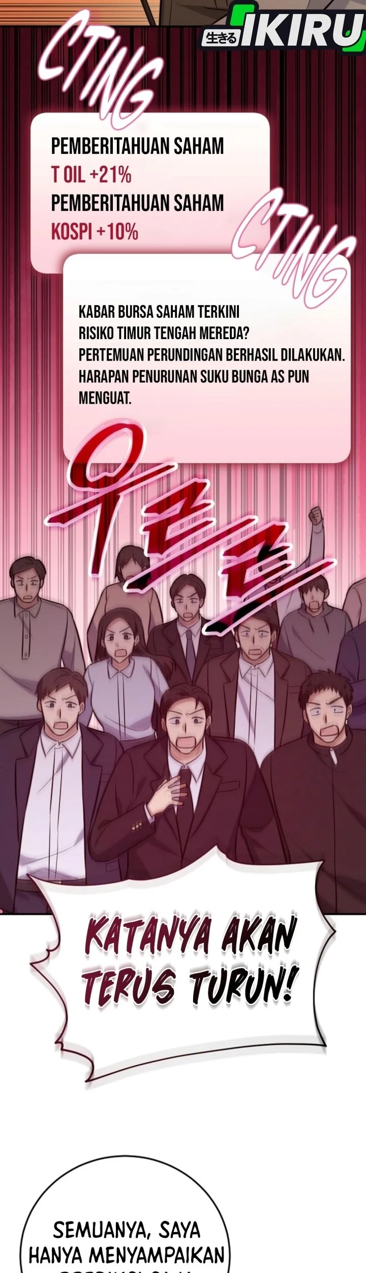 The Overly Competent Junior Employee Chapter 31 Gambar 34