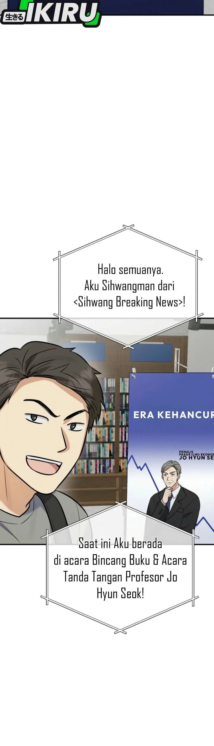 The Overly Competent Junior Employee Chapter 31 Gambar 4