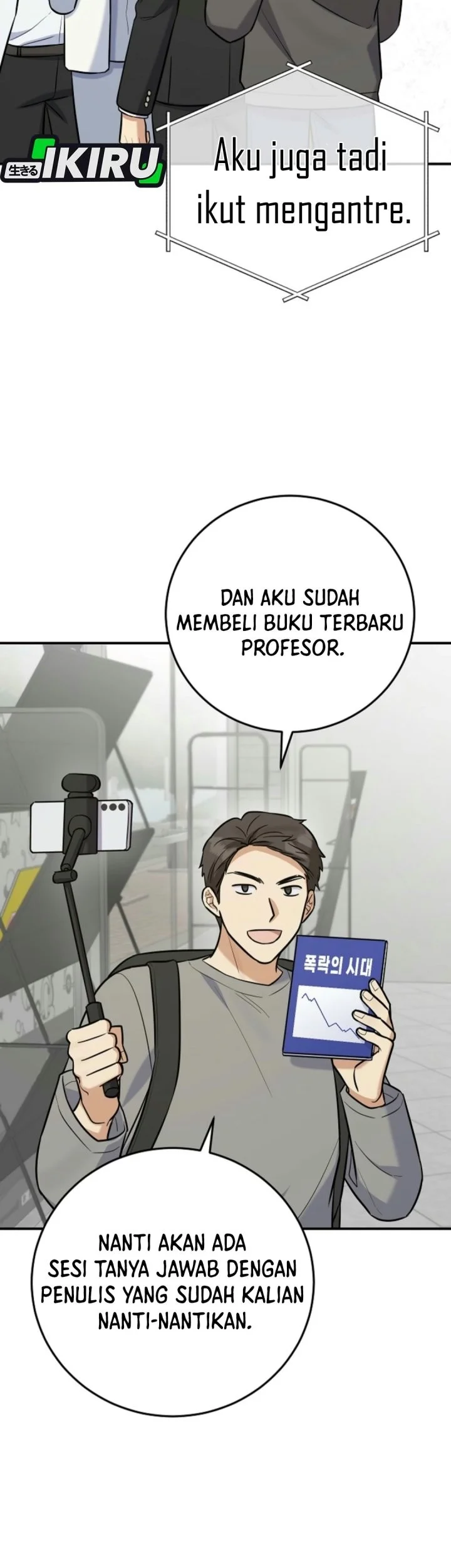 The Overly Competent Junior Employee Chapter 31 Gambar 6