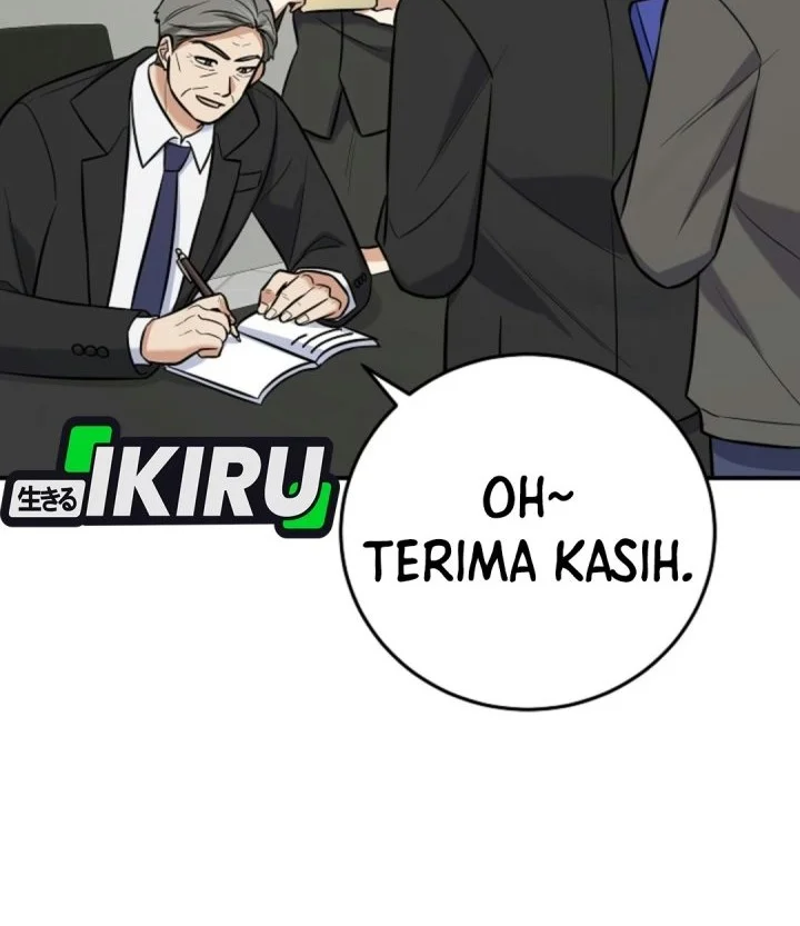 The Overly Competent Junior Employee Chapter 31 Gambar 9