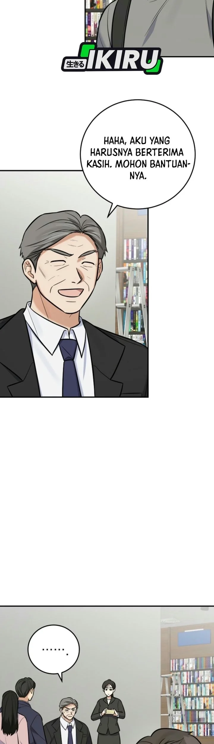 The Overly Competent Junior Employee Chapter 31 Gambar 12