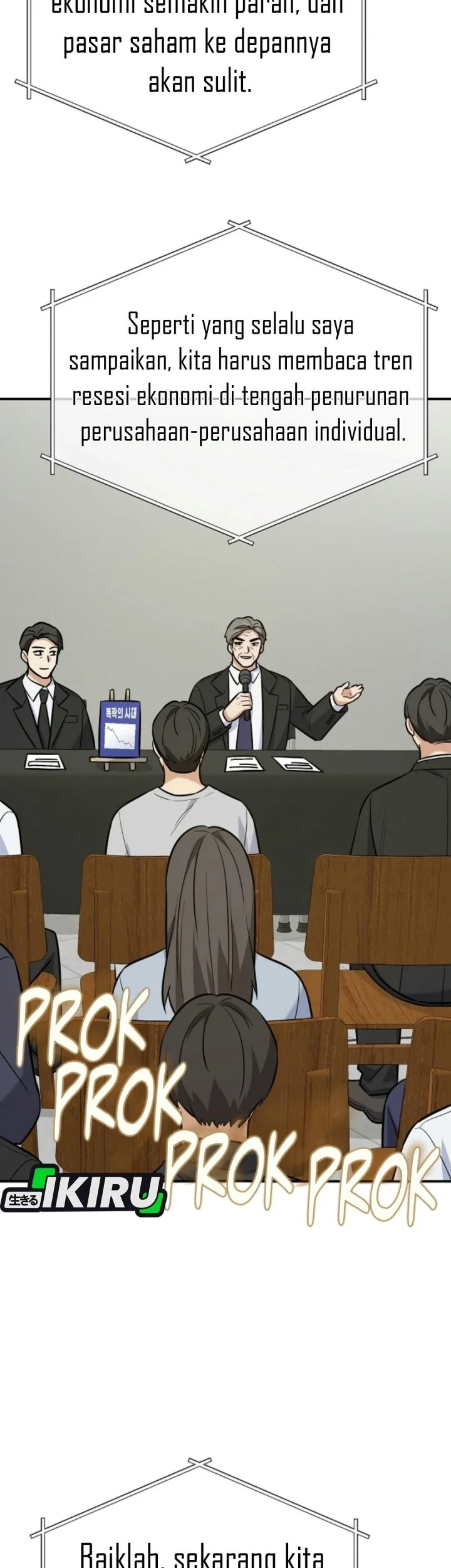 The Overly Competent Junior Employee Chapter 31 Gambar 16