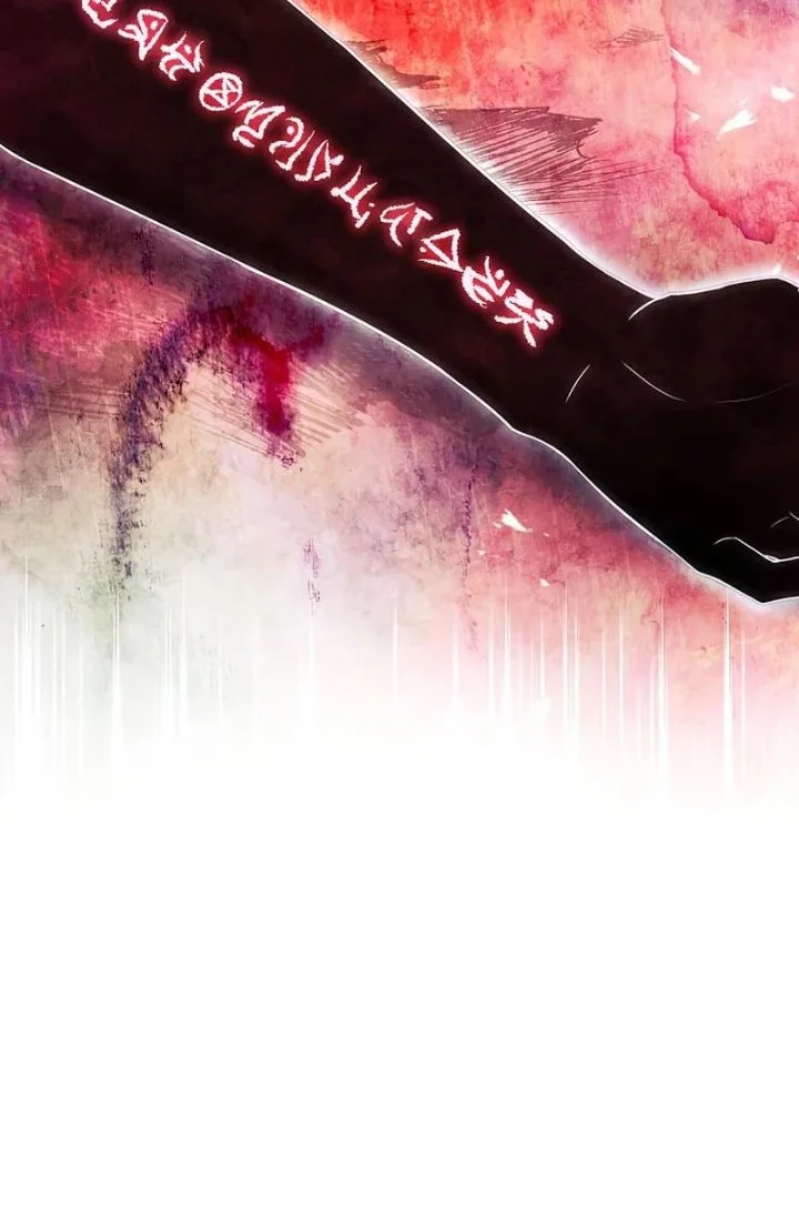 The Painless Player Chapter 16 Gambar 26
