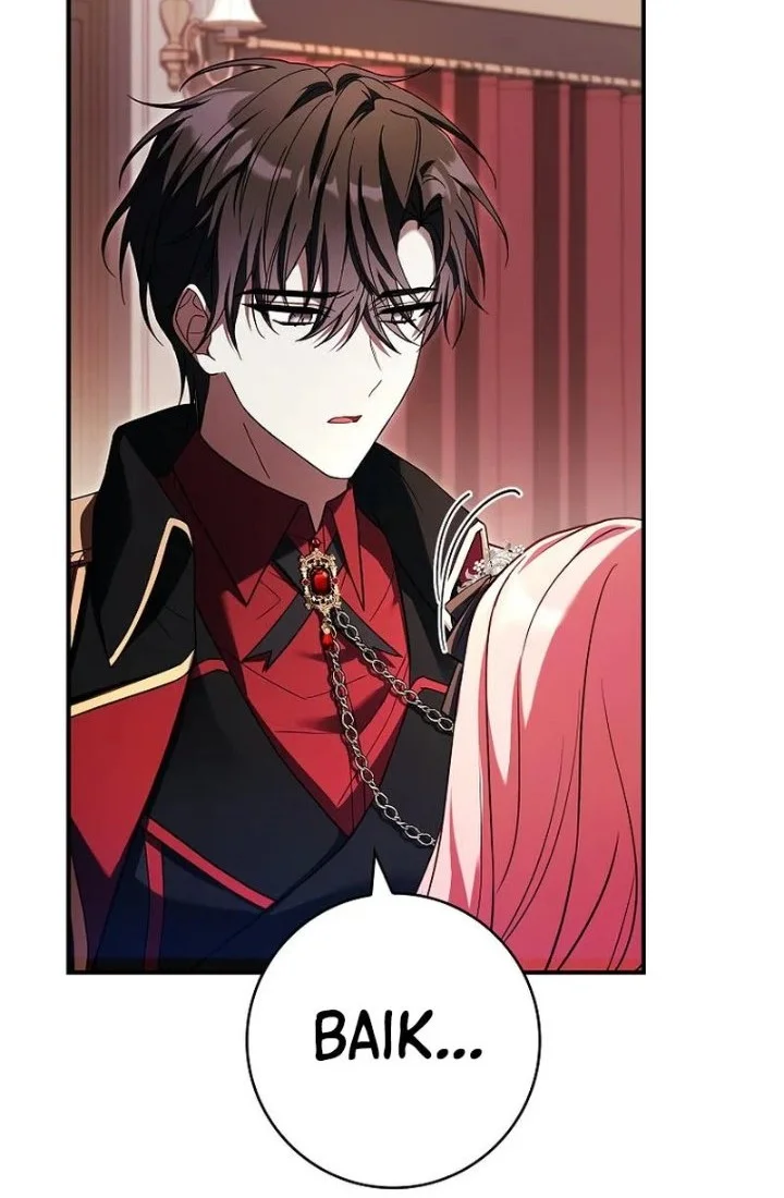 The Painless Player Chapter 16 Gambar 81