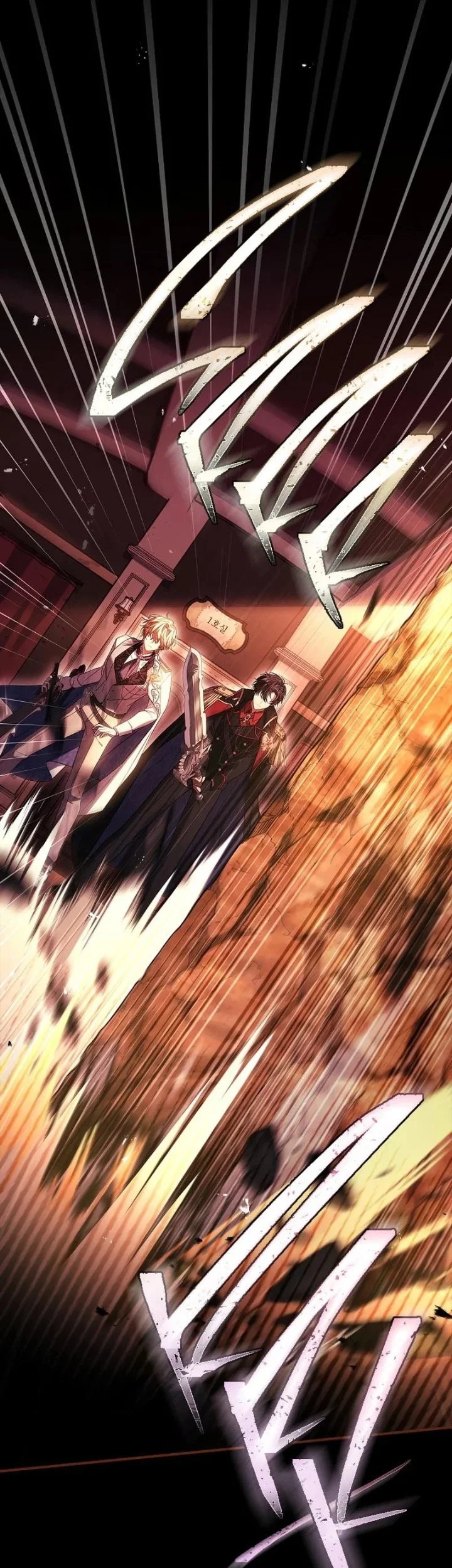 The Painless Player Chapter 17 Gambar 67