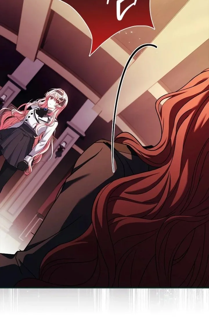 The Painless Player Chapter 17 Gambar 13