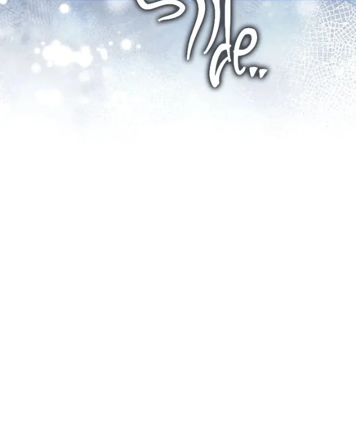 The Painless Player Chapter 18 Gambar 93