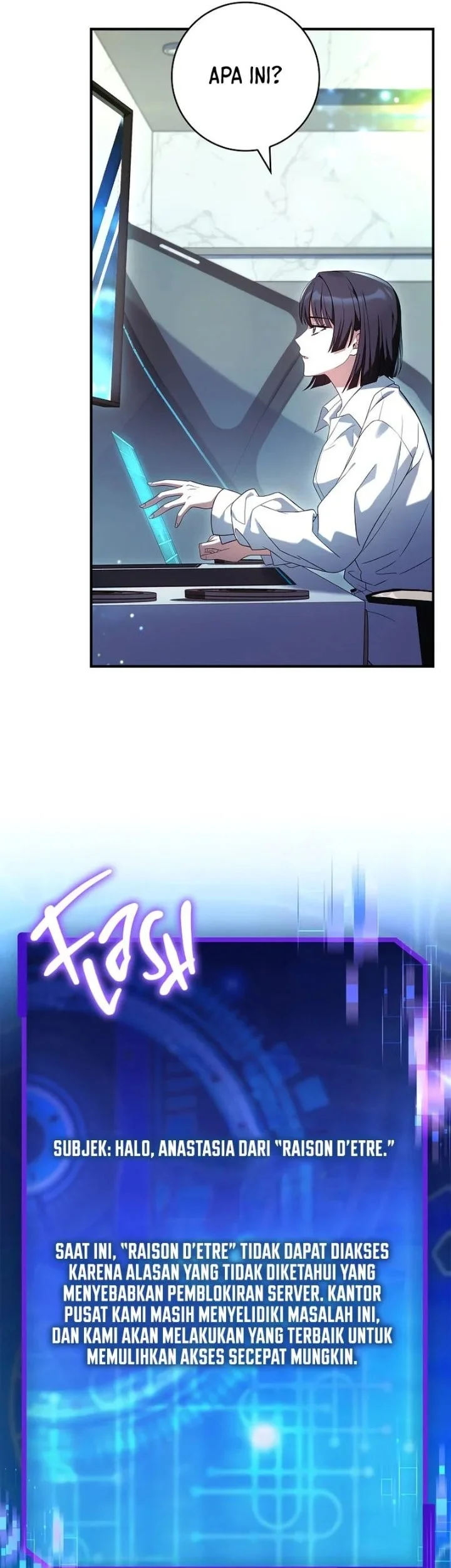 The Painless Player Chapter 19 Gambar 17