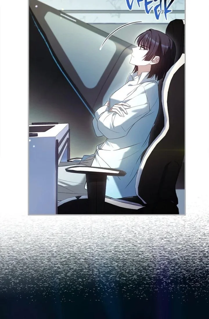 The Painless Player Chapter 19 Gambar 27