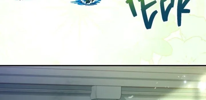 The Painless Player Chapter 19 Gambar 45